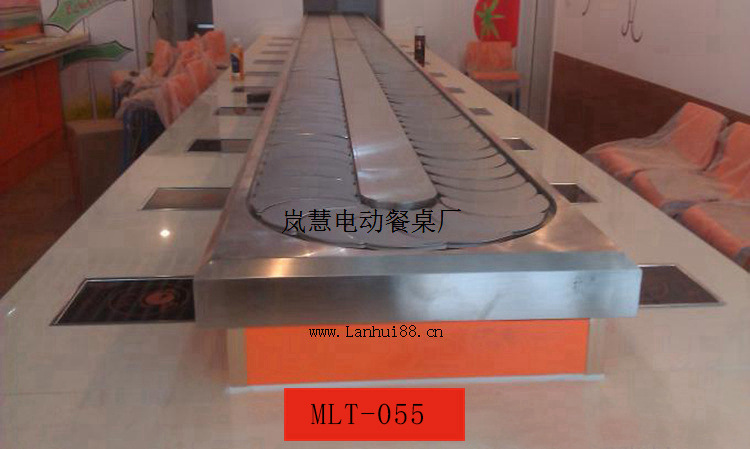 杭州旋转火锅门店