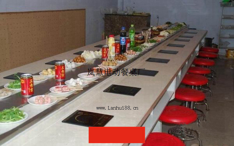 新抚区火锅自助回转设备