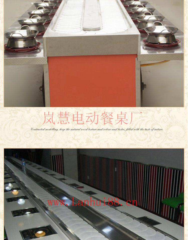 黑龙江旋转麻辣烫烧烤设备