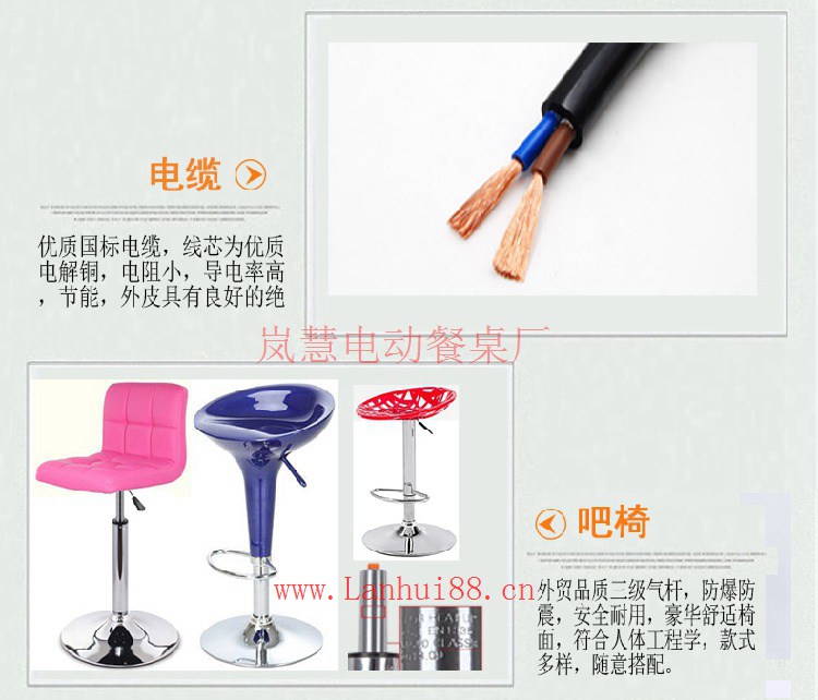 回转火锅传送带自助餐桌踩脚吧凳 旋转火锅设备定制,回转火锅传送带自助餐桌批发