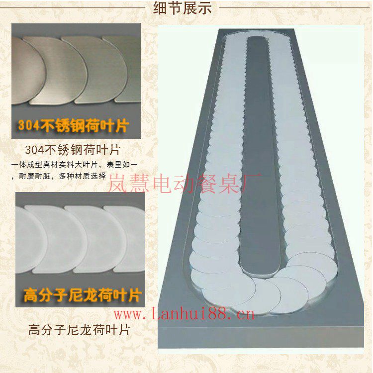 一元一串旋转小火锅设备半卡半吧旋转台