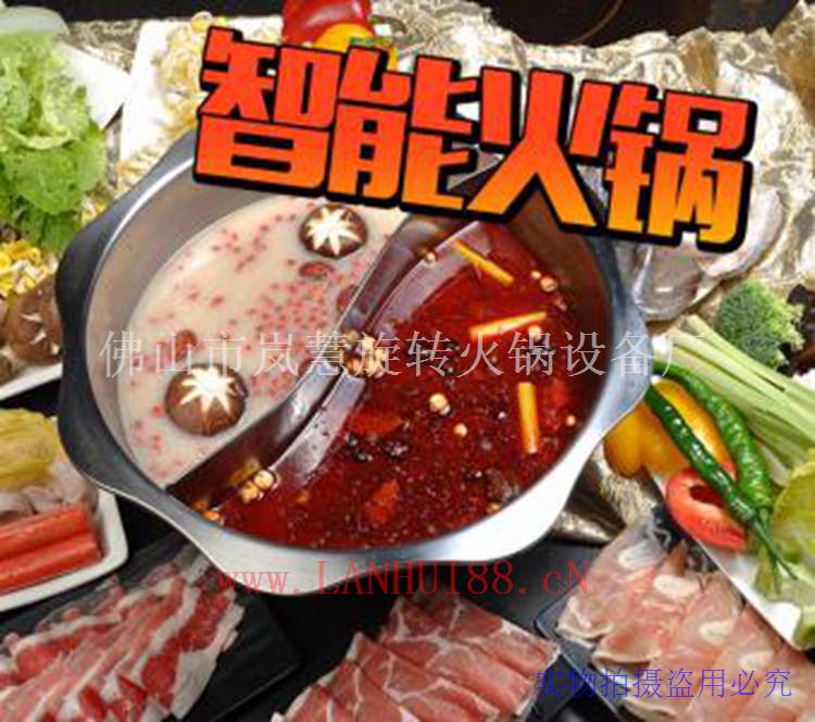 点击查看原图 huo004.jpg