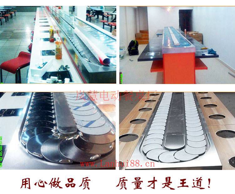 一元一串旋转小火锅设备火锅桌 一元一串旋转小火锅设备半卡半吧旋转台