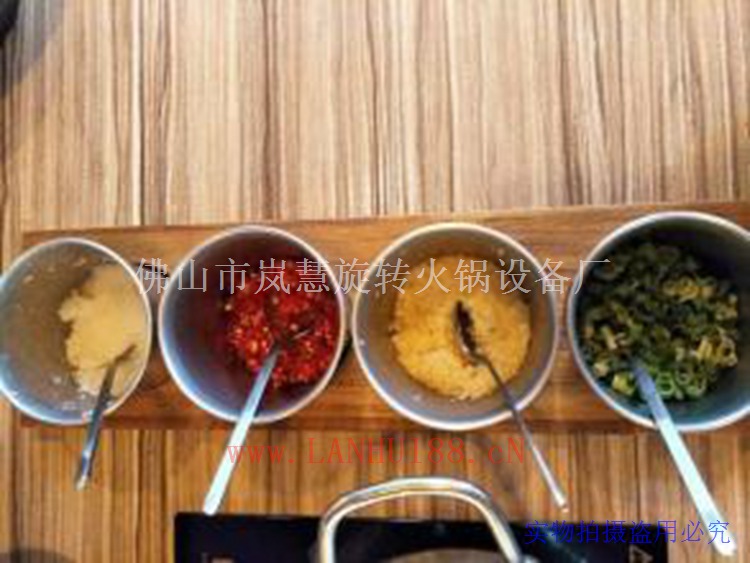 点击查看原图 huo006.jpg
