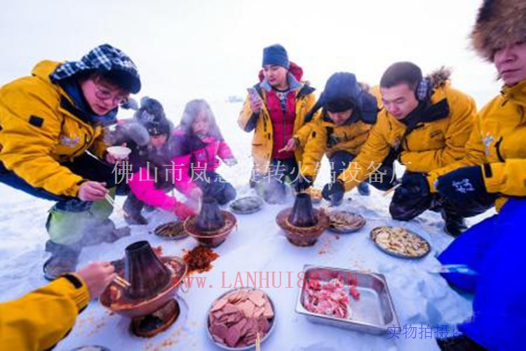点击查看原图 huo001.jpg