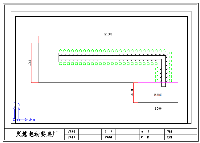 点击查看原图 06.png