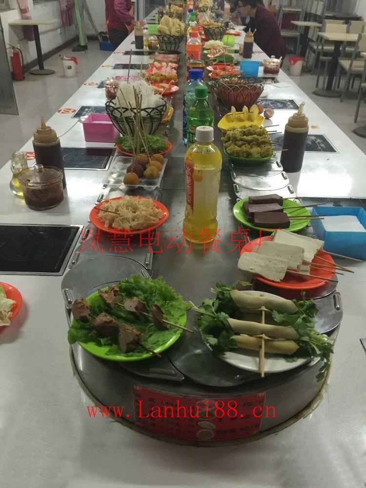 串串香旋转麻辣烫回转设备图 旋转麻辣烫回转火锅设备厂家包邮