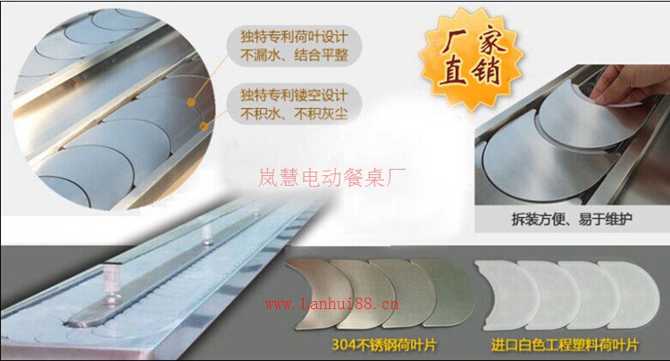 加盟商旋转麻辣烫设备设备 专供加盟商旋转麻辣烫设备,厂家订制批发
