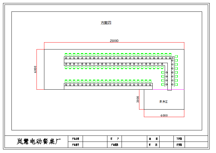 点击查看原图 03.png