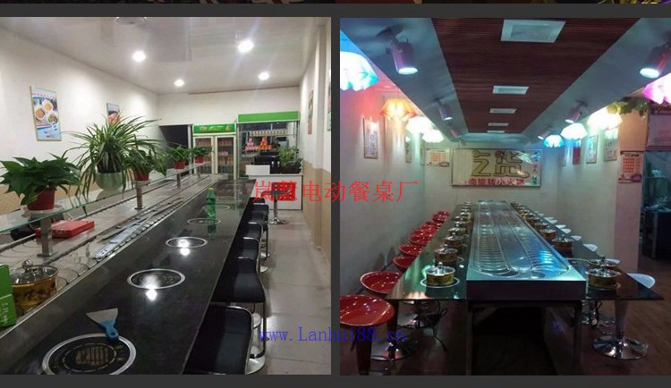 火锅传送带回旋餐台吧凳 自助串串香火锅传送带回旋餐台
