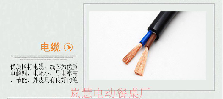 旋转小火锅一人一锅的设备电磁炉 日本来的旋转寿司设备机器什么样的