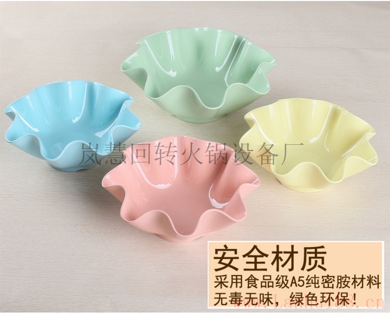 多色麻辣烫花边菜盘 麻辣烫菜盘专用莲花盘厂家直销,全国发货
