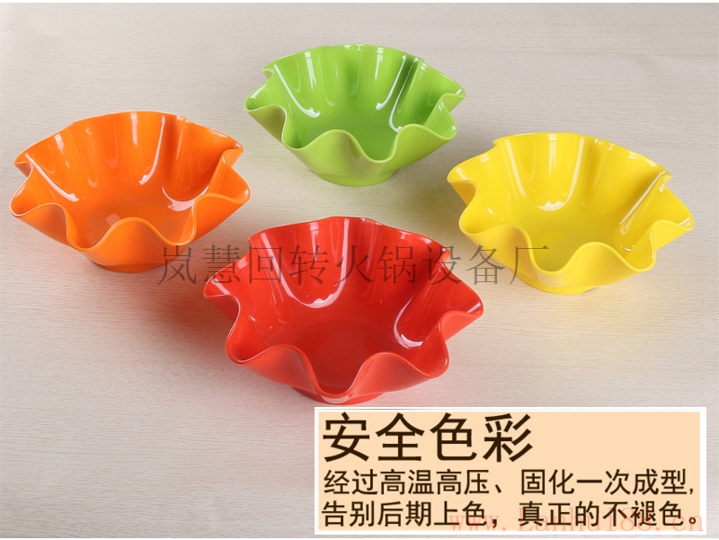 高质量自助小火锅菜盘 麻辣烫菜盘专用莲花盘厂家直销,全国发货