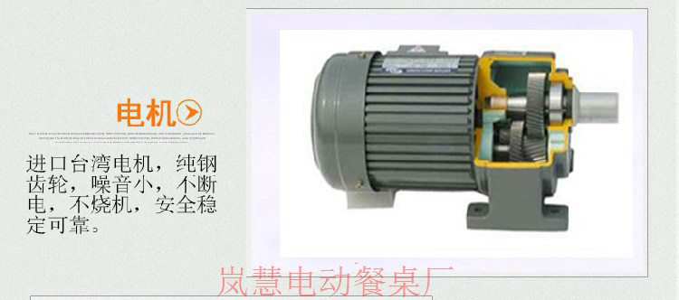 点击查看原图 dianjli.jpg