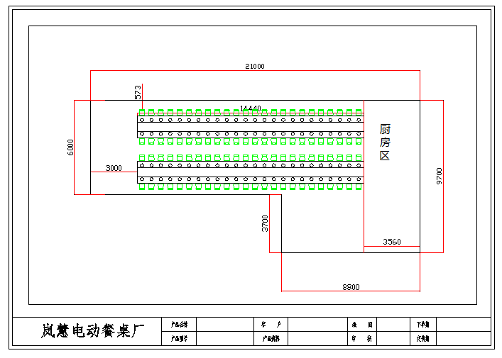 点击查看原图 01.png