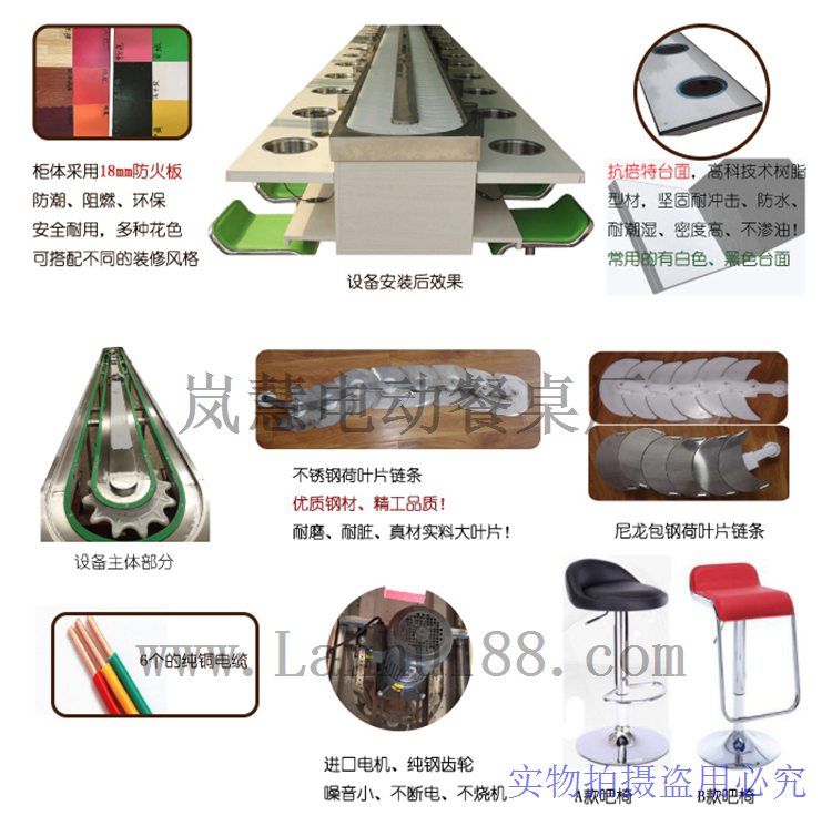 优质的回转小火锅设备构造 优质的回转小火锅设备,小火锅旋转设备价格