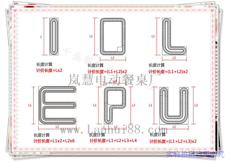 订制旋转麻辣烫烧烤设备异型 厂家供应价位合理的旋转麻辣烫烧烤设备