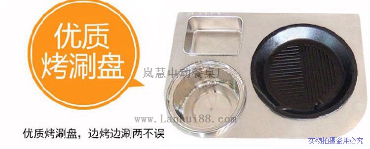 旋转麻辣烫烧烤设备价格 厂家供应价位合理的旋转麻辣烫烧烤设备