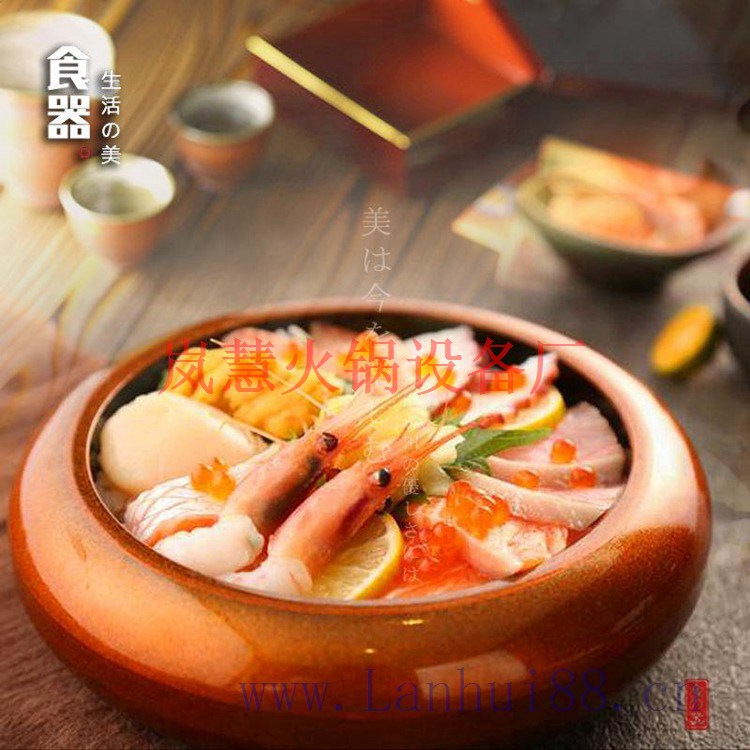 旋转小火锅专用金色菜盘,菜篮子，装菜的盆子，