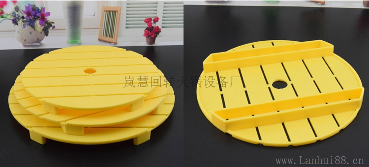 旋转小火锅专用刺身寿司桶隔水板正反面 旋转小火锅专用刺身寿司桶,寿司盆