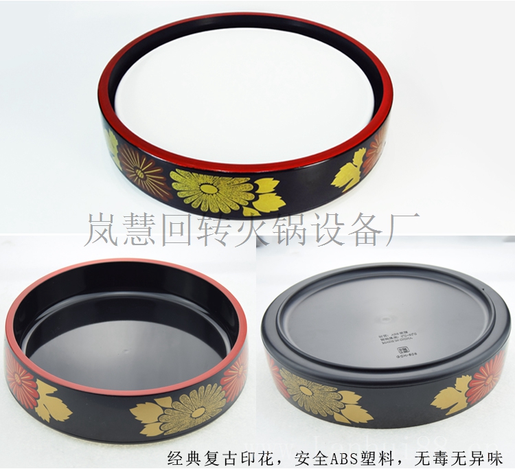 旋转小火锅专用刺身寿司桶盘全景图 旋转小火锅专用刺身寿司桶,寿司盆