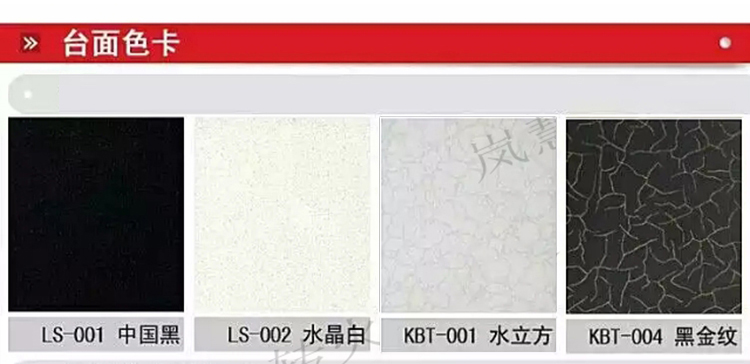 寿司自动设备厂家直销台面材质挑选 寿司自动设备厂家直销台面样式