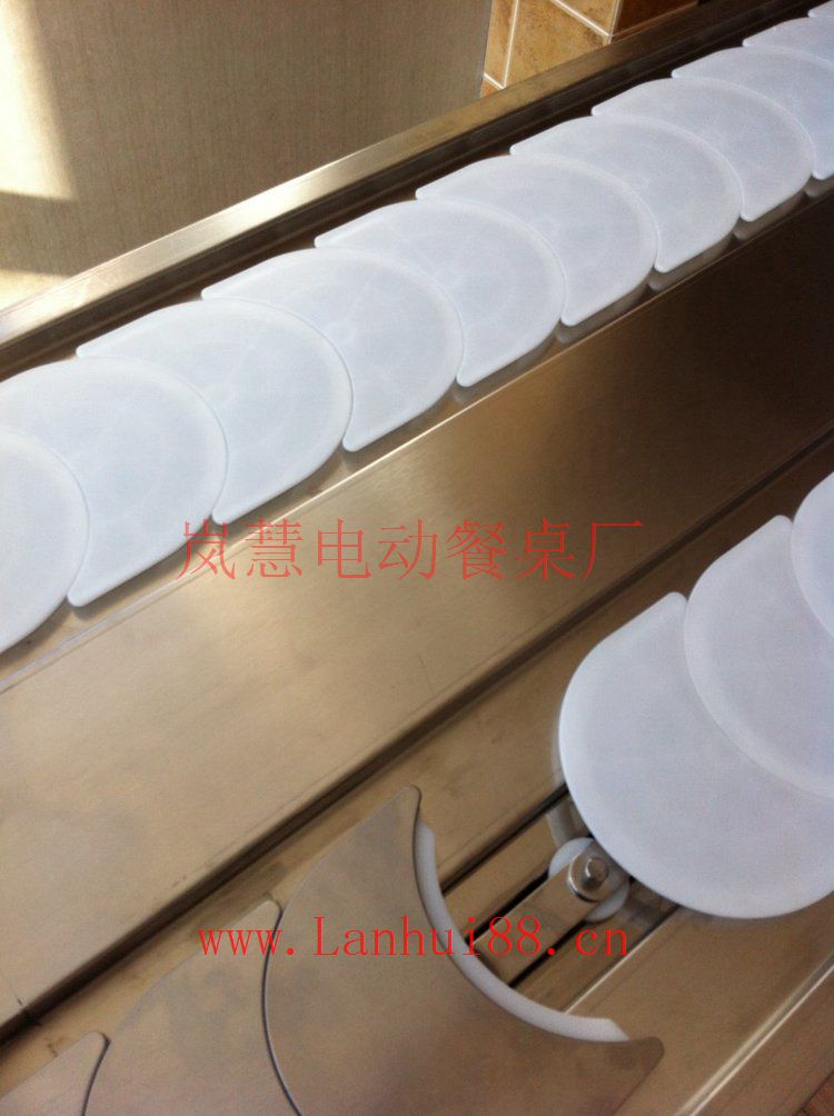 自助回转火锅链条荷叶片传送带